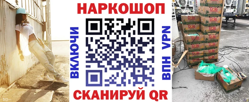 Купить Дно МДМА  A PVP  Мефедрон  Марихуана  Cocaine  ГАШ 