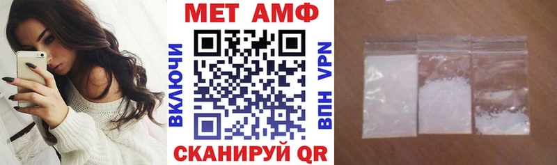 Amphetamine 97%  Дно 