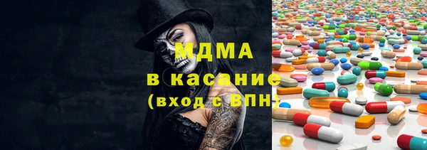 наркотики Алзамай