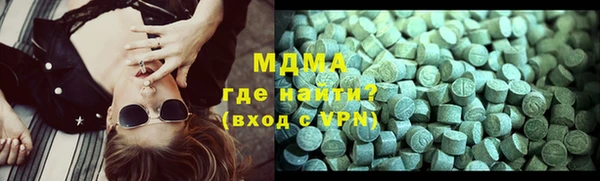 круглые Кукмор