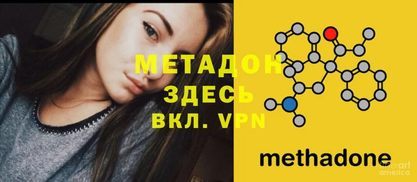 крисы Куйбышев