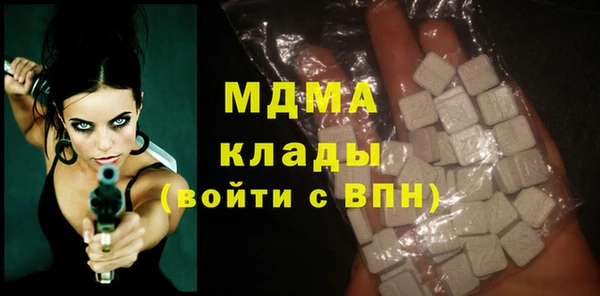 прущие крисы Алексеевка