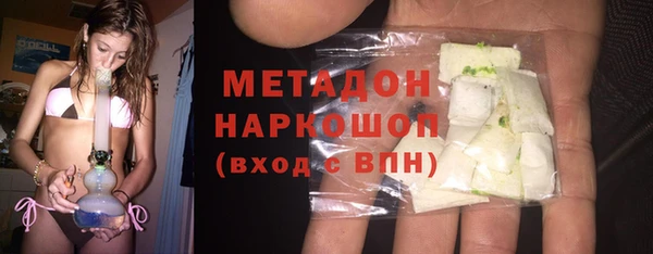 наркотики Алзамай