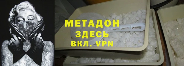 наркотики Алзамай