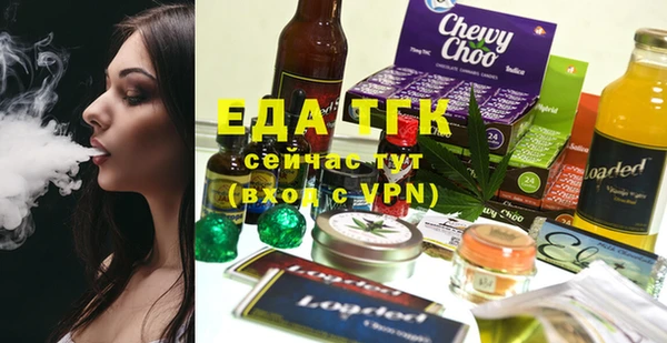наркотики Алзамай
