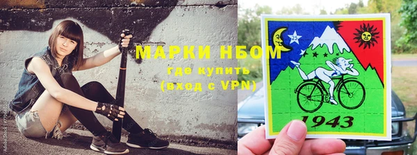 прущие крисы Алексеевка