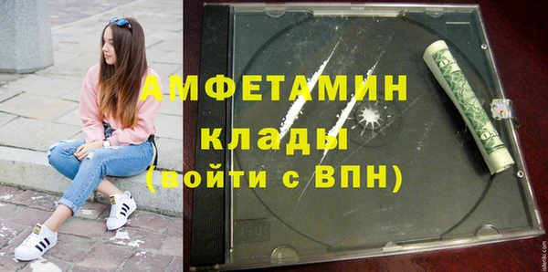 прущие крисы Алексеевка