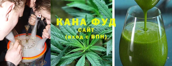наркотики Алзамай