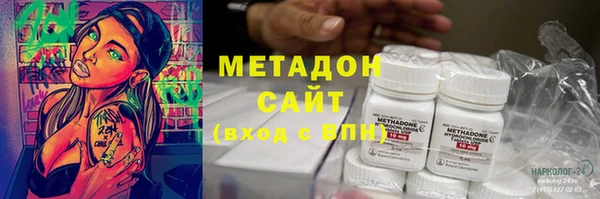 наркотики Алзамай
