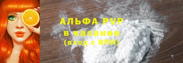наркотики Алзамай